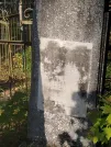 Захоронение ID 6340062