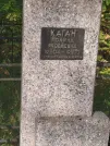 Захоронение ID 6339954