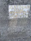 Захоронение ID 6339823