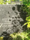 Захоронение ID 6339821