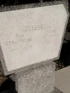 Захоронение ID 6339750