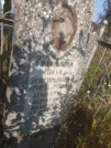 Захоронение ID 6339722