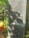 Захоронение ID 6339659