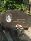 Захоронение ID 6339648