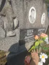 Захоронение ID 6223580