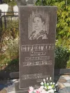 Захоронение ID 6213808