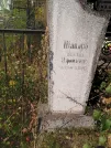 Захоронение ID 6207366