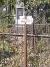 Захоронение ID 5801084