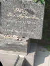 Захоронение ID 5459840