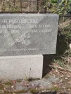 Захоронение ID 5321242