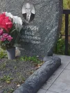 Захоронение ID 5318349