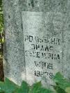 Захоронение ID 5784765
