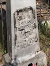 Захоронение ID 5784708