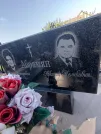Захоронение ID 5766083