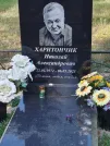 Захоронение ID 5762216
