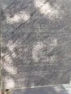 Захоронение ID 6151865