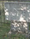 Захоронение ID 6148503