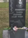 Захоронение ID 6148224
