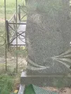 Захоронение ID 6143632
