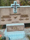 Захоронение ID 6121291