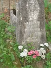 Захоронение ID 6094864