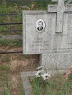 Захоронение ID 6065120