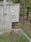 Захоронение ID 6068198