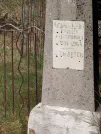 Захоронение ID 5887675
