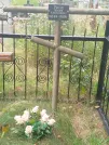 Захоронение ID 6346082