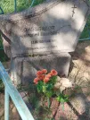 Захоронение ID 6344893