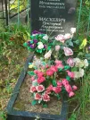 Захоронение ID 6344890
