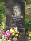 Захоронение ID 6344717