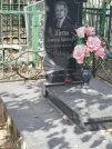 Захоронение ID 6344071