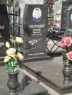 Захоронение ID 6344069
