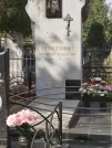 Захоронение ID 6344066
