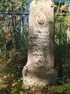 Захоронение ID 6343824