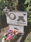 Захоронение ID 6343805