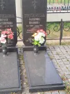 Захоронение ID 6344711