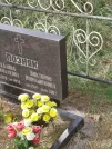 Захоронение ID 6344707