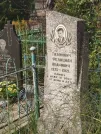 Захоронение ID 6344705