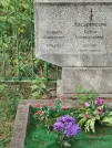 Захоронение ID 6344686