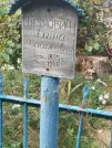 Захоронение ID 6344677