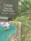 Захоронение ID 6344658