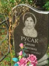 Захоронение ID 6344636