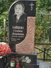 Захоронение ID 6344631