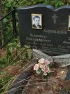 Захоронение ID 6344627