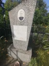 Захоронение ID 6344620