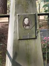 Захоронение ID 6344603