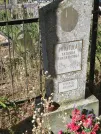 Захоронение ID 6344596