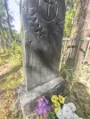 Захоронение ID 6344585